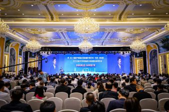 喜訊！中進藥業(yè)榮膺2018年度“中華民族醫(yī)藥百強品牌”稱號