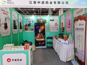 奮斗健康中國夢“和合與共生態(tài)未來”