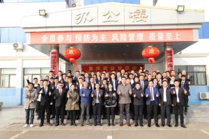 順勢而為·迎新未來—仁和中進&黃河藥業(yè)正式達成戰(zhàn)略合作，開啟醫(yī)保大單品營銷新模式。