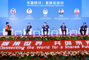 仁和集團副董事長楊瀟：產業(yè)協(xié)同推動銀發(fā)健康新經濟