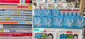 濰坊地區碳酸鈣”第二瓶半價”惠民活動啟幕–精準賦能全民補鈣需求